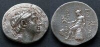 18606_ Государство Селевкидов, Антиох III Великий, 223-187 годы до Р.Х., тетрадрахма.