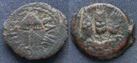 15090_ Иудейское царство, Ирод Агриппа I, 37-44 годы, прута.
