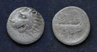 8271_ Фессалия, Гераклея Трахиния, 380-370 годы до Р.Х., обол.